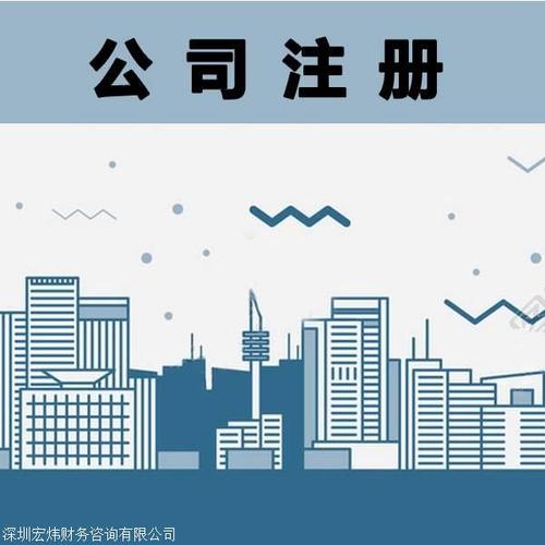 服務(wù)財(cái)務(wù)咨詢   發(fā)貨地址:廣東深圳   信息編號(hào):101095290   產(chǎn)品價(jià)