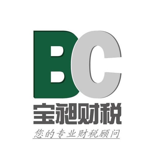 產(chǎn)品大全-財(cái)務(wù)咨詢|財(cái)務(wù)咨詢公司|財(cái)務(wù)咨詢有限公司|財(cái)務(wù)問題咨詢