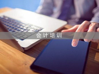 圖 高埗公司注冊(cè) 多年經(jīng)驗(yàn) 服務(wù)好 東莞工商注冊(cè) 東莞列表網(wǎng)